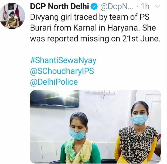 DCP North Delhi